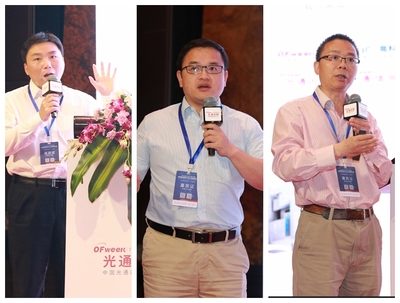 圓滿收官！OFweek 2019（第三屆）物聯(lián)網(wǎng)產(chǎn)業(yè)大會(huì)在京成功舉辦，共繪智慧未來(lái)新藍(lán)圖